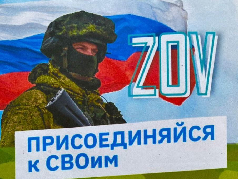 Служба по контракту – настоящее дело.